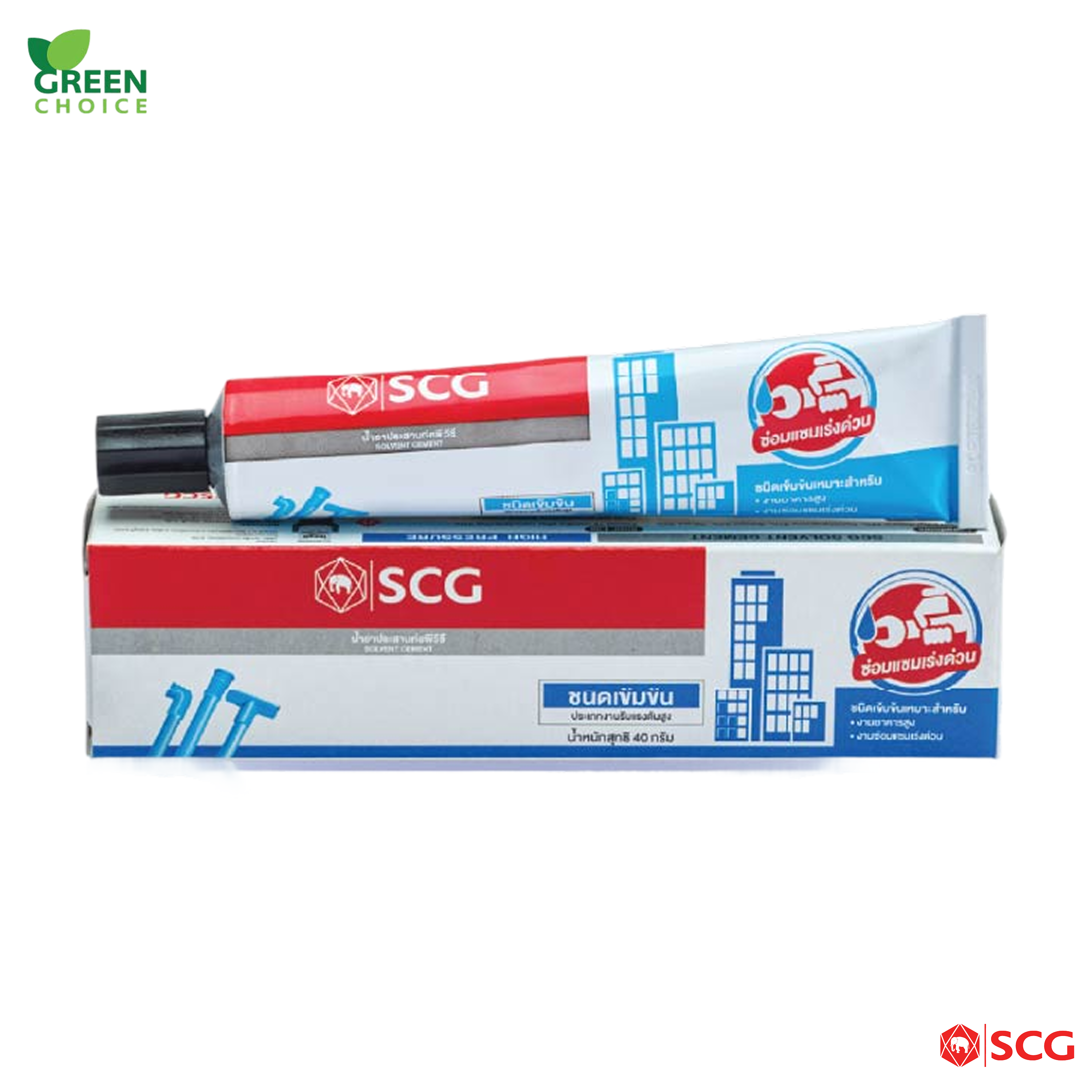 น้ำยาประสานท่อ PVC ชนิดเข้มข้น SCG