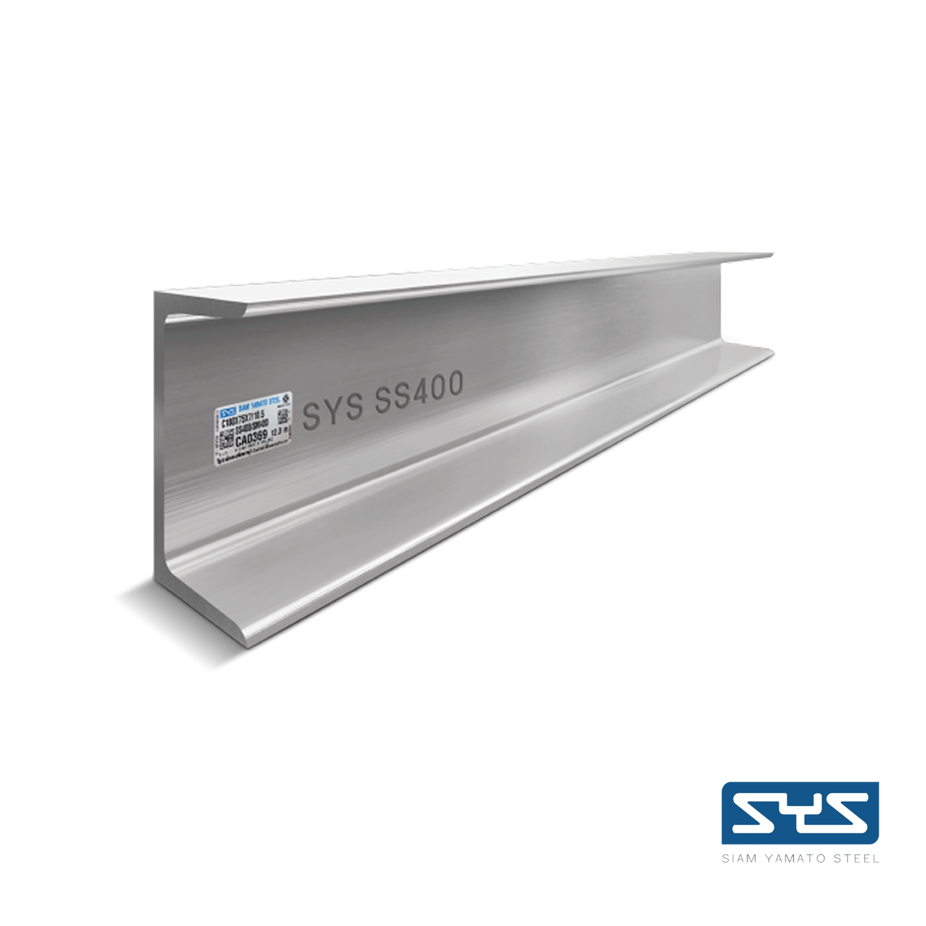 เหล็กรางน้ำ 100x50x5x7.5 มม. SS400 SYS