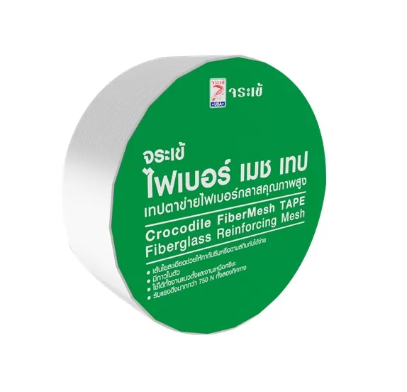 จระเข้ ไฟเบอร์ เมช เทป (5 cmx45 m.)