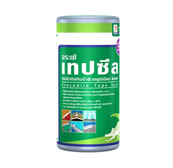 จระเข้บิวทิลเทป 28 ซม. ยาว 3 ม.