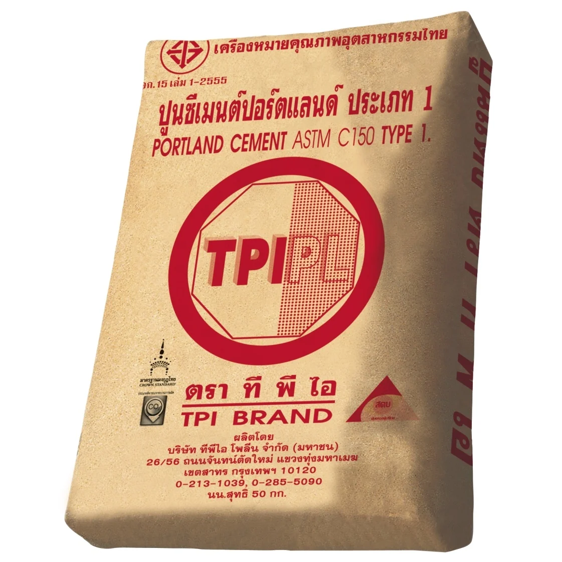 ปูน TPI ปอร์ตแลนด์ประเภท 1 ทีพีไอ สีแดง