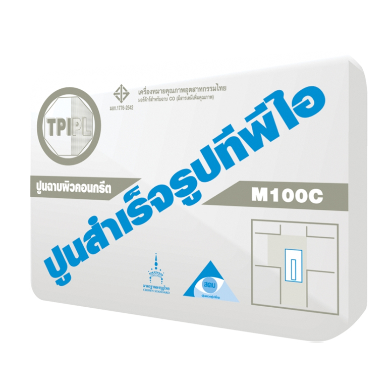 ปูน TPI มอร์ตาร์ M100C ฉาบผิวคอนกรีต