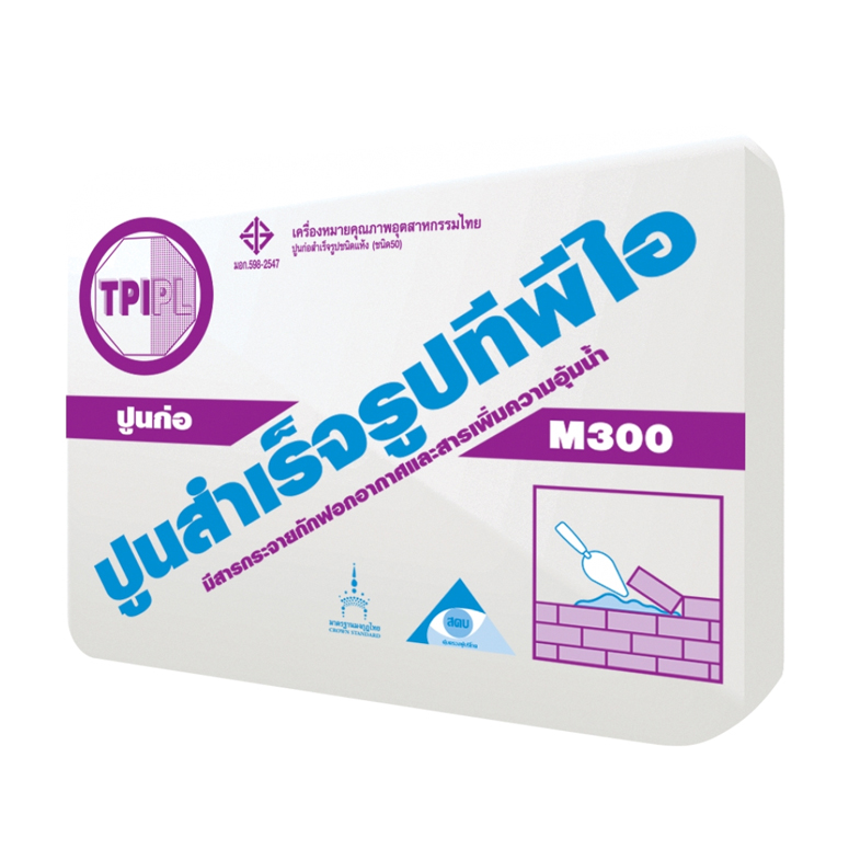 ปูน TPI มอร์ตาร์ M300 ก่อสำเร็จรูป