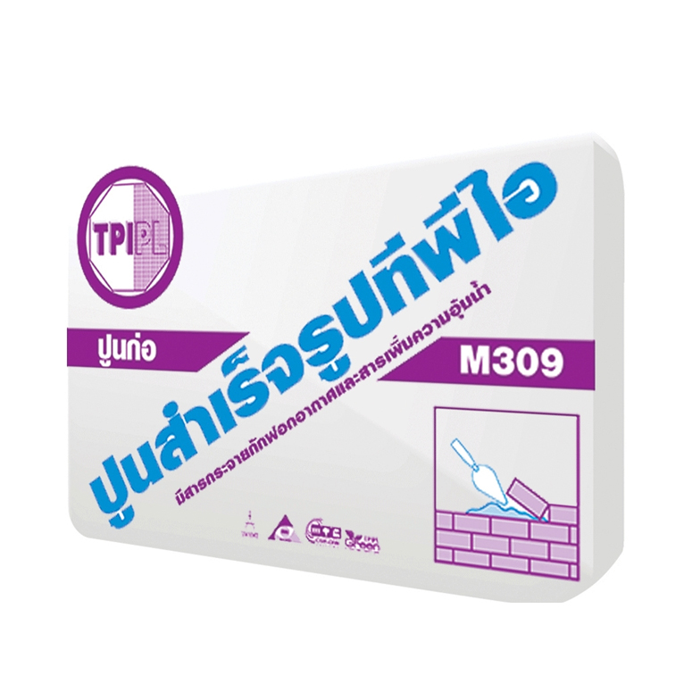 ปูน TPI มอร์ตาร์ M309 ก่อสำเร็จรูป