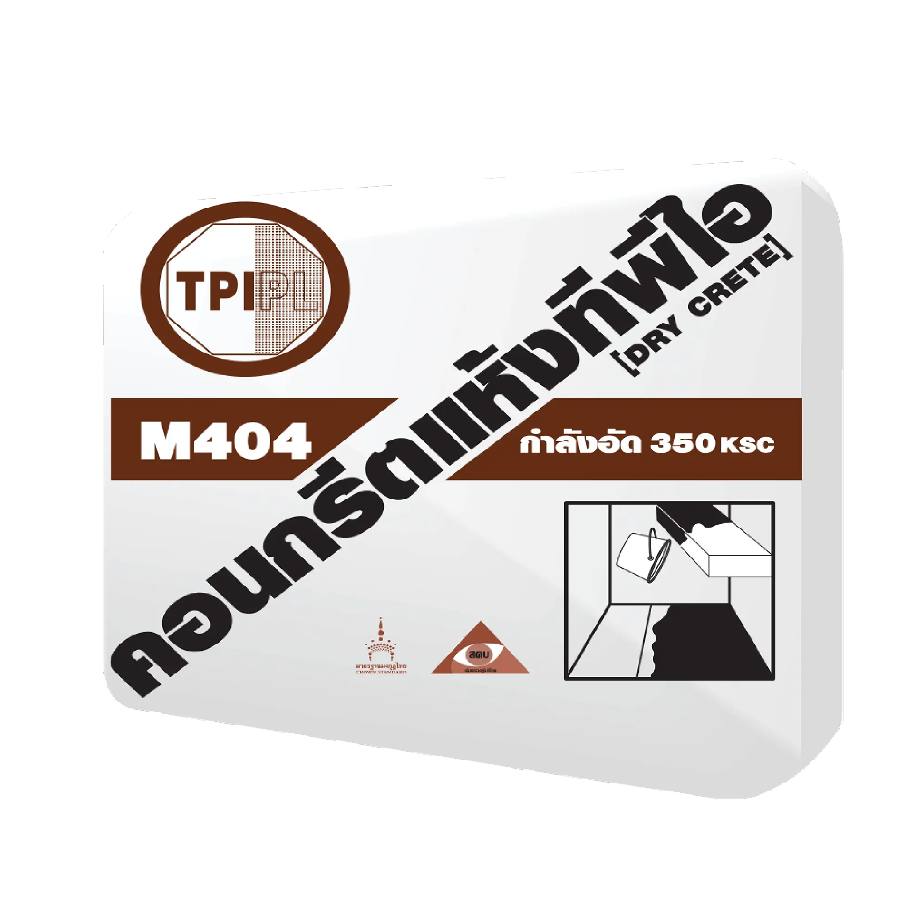 ปูน TPI มอร์ตาร์ M404 คอนกรีตแห้ง กำลังอัด 350 KSC Cylinder