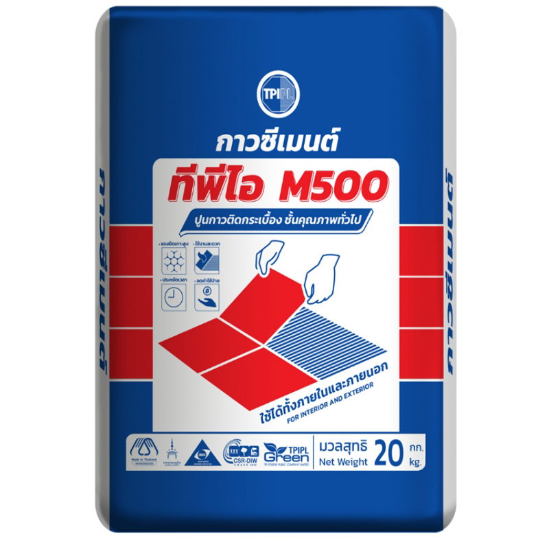 ปูน TPI มอร์ตาร์ M500 กาวซีเมนต์