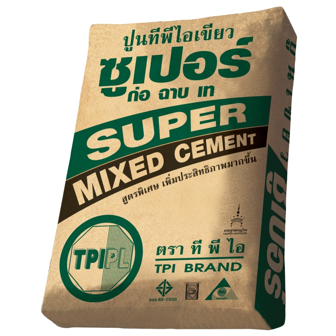 ปูน TPI เขียวซุปเปอร์